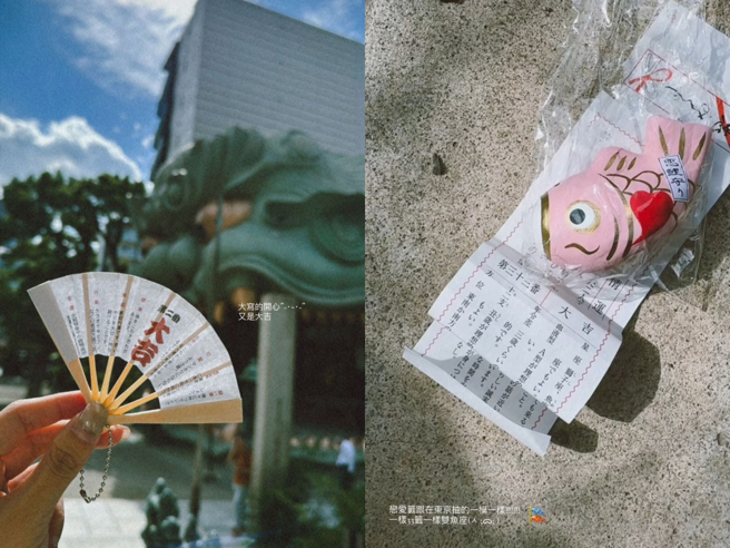 籃籃到神社求籤，開心抽中「大吉」。（圖／翻攝自IG＠lan0716）。