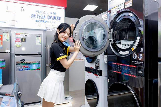 凭振兴券到灿坤购买洗衣机享振兴优惠价，图为LG洗衣机。（灿坤提供）