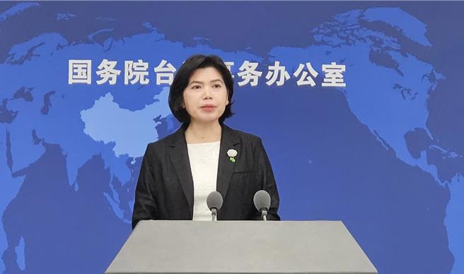 大陆国台办发言人朱凤莲。（蓝孝威摄）