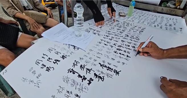 大總理鄭春忠發起連署請東隆宮總幹事下台，將內部問題變成公眾參與的議題，由於有同感的東港人眾多，這2天已有近5000人連署。（民眾提供／謝佳潾屏東傳真）