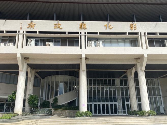 彰化县政府证实已公告火化场规画设置地点，为芳苑乡草湖南段228-2地号土地。（孙英哲摄）