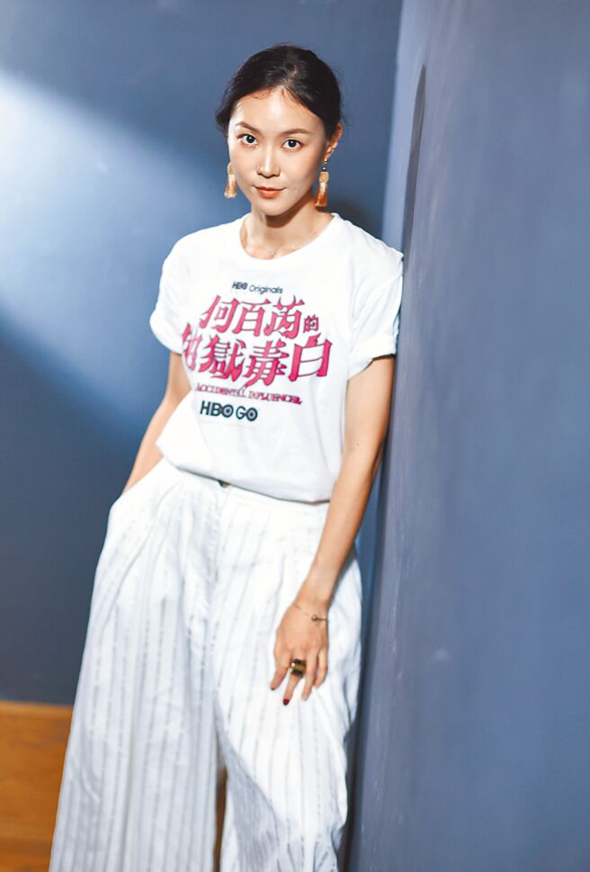 锺瑶以《何百芮的地狱毒白》入围金钟戏剧节目女配角。（陈俊吉摄）