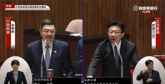 綠委嗆卓揆：廢核結果要讓台南來承擔嗎？他忍不住吐槽1句