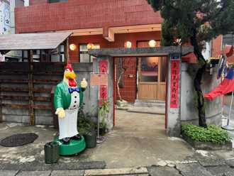 香鷄城回來了？官方臉書曬照喊：秘密計畫倒數