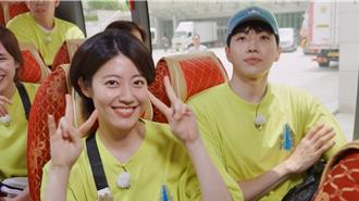 《好搭檔》CP南志炫、表志勳登《RM》 意外扯出四角戀