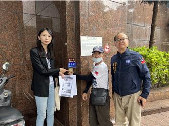 網傳藍營花錢動員固樑造勢晚會  國民黨提告杜絕奧步