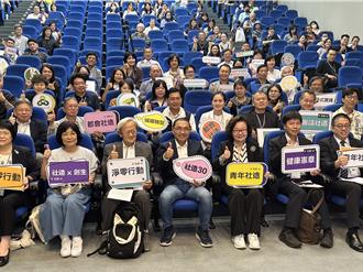 社區營造走過30年 侯友宜：從社區照顧到每一個人