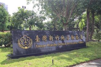 2惡男放狗咬凌虐小姊弟 男童睪丸發黑！再逮1無良健身教練