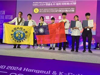 國際技能人大賽展廚藝！花蓮子弟技壓群雄奪11金