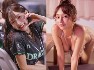 林襄认有恐男症「靠近会起红疹」 曝小学老师1句话让她产生阴影