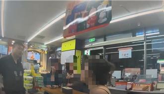 女子喝到「ㄎ一ㄤ」開酒拒付錢 慘遭警壓制破相濺血