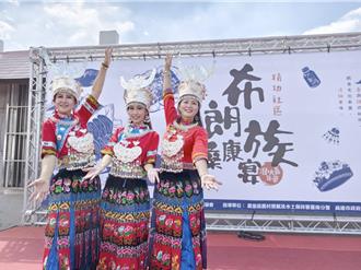 「四國九族」共襄盛舉！滇緬美食盛宴美濃登場