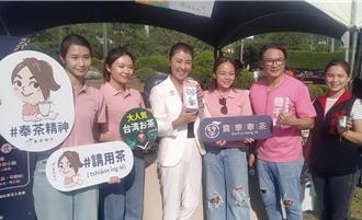 親情公園變身歡樂樂園！南嶋文化祭攤位、演出精彩不斷