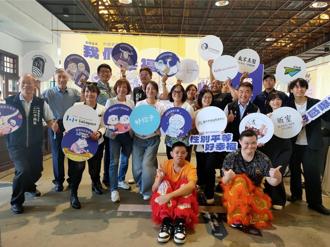 帝糖庆典：感受步调与生活的幸福散策