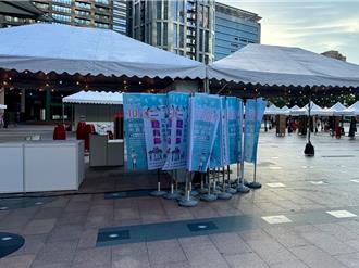 新北市府廣場訓練展突遇強風  廣告立牌遭吹倒砸傷2女子