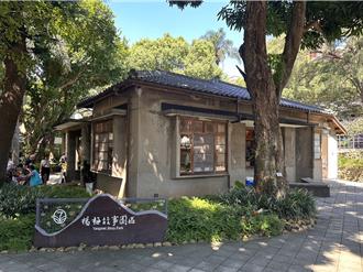 楊梅故事園區慶四週年 開森室內樂團獻經典演奏