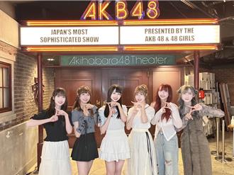 AKB48 Team TP奔秋葉原聖所　突遇一件事內心激動難以言喻