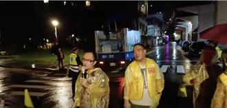 基隆罷免案明投票   新黨青年軍直闖罷樑集會踢館