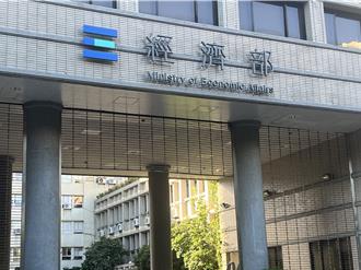 時論廣場》正視ECFA終止的經濟挑戰（劉心月）