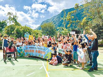 和潤企業 推綠能公益行動計畫