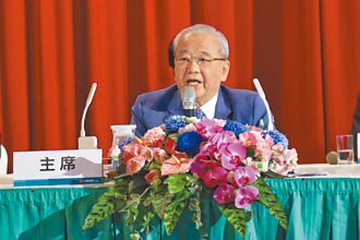 為併購積糧 中信金資本額拉3200億