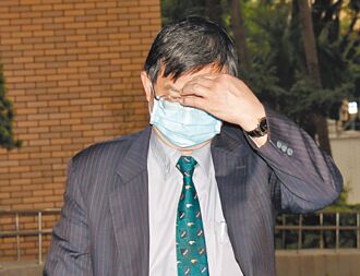 查柯金流 是否藉政治獻金收賄