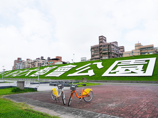 新北市打造近114公里的自行車通勤綠廊(圖/新北市政府交通局提供)