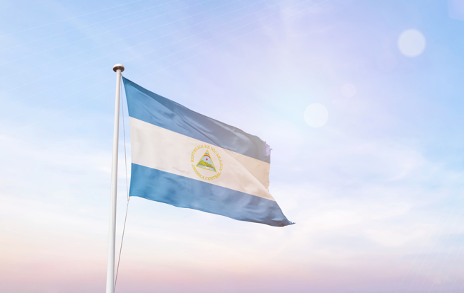 尼加拉瓜正式宣布断交以色列。（示意图：shutterstock／达志）