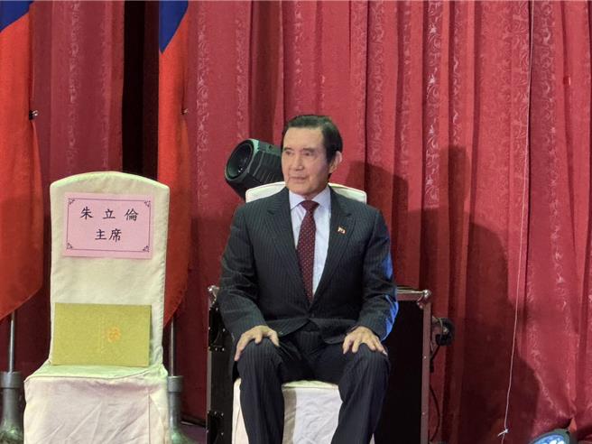 前总统马英九12日出席华侨救国联合总会第72届华侨节大会。（陈薏云摄）