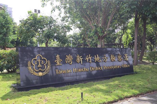 2惡男放狗咬凌虐小姊弟，男童睪丸發黑，再逮1無良健身教練，檢方羈押禁見獲准。（中時資料照）