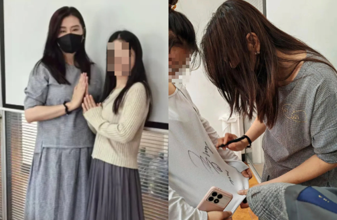 王祖賢現蹤蘇州大方與粉絲合照。（圖／小紅書 vimutrent）