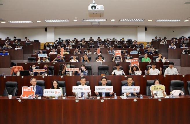 臺大未來大學環臺列車首站於中興大學舉行。圖／臺灣大學提供