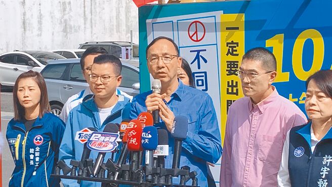 国民党主席朱立伦11日在基隆表示，国民党才是最守护中华民国的政党。（徐佑升摄）