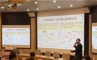 慢性病患者有福了！中医拟纳大家医计画 健保署：明年上路