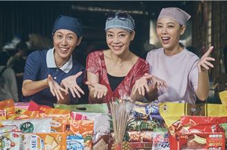 范瑞君、張詩盈、勇兔新戲組「3美」！張雁名曝三明治先生求生之道