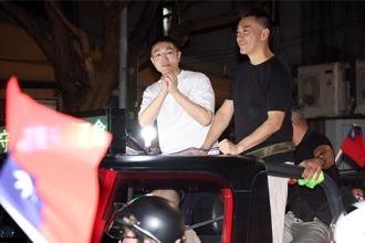 基隆7行政區不同意罷免票皆贏 粉專大喊：反罷樑「完封」！