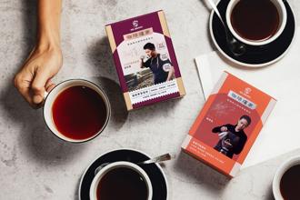 伯朗咖啡攜手冠軍咖啡師羅時賢、劉邦禹  打造「咖啡嚐家」系列