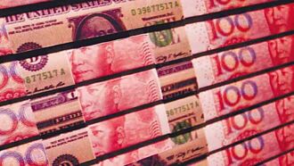 陸財政增量 上看4兆人民幣