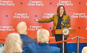 選舉賭注夯首日交易破百萬合約