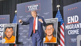 美大選最新賭盤 壓川普勝出