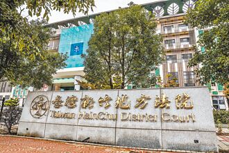 竹北小姊弟 疑遭绑吊树放狗咬