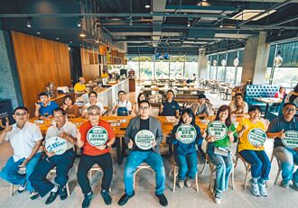 基隆绿色游程 有吃有玩又低碳