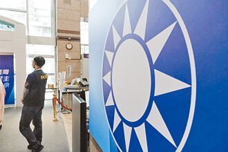 清德宗與藍營困境