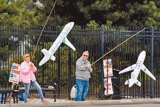 波音裁員1.7萬人 推遲交付777X