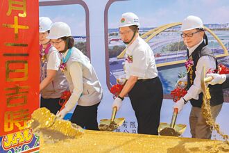 台1線替代道路 第1期動工