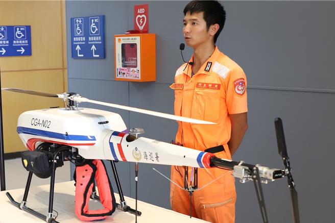 2018年斥资9000万採购20台无人机，（海巡署提供）