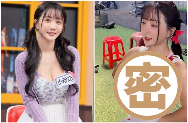 小珍奶露出傲人F级上围，火辣身材一览无遗。（图／bubbletea_wang  IG）