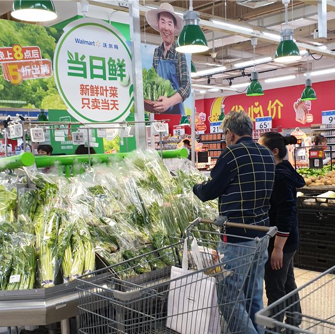 大陸9月CPI同比漲幅回落至0.4％，分析師：受機票等非食品價格下跌拖累。（藍孝威攝）