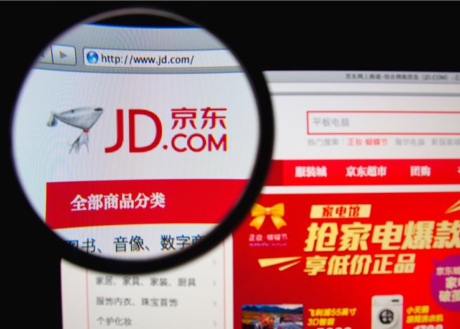 由大陸全國工商聯等單位共同主辦的2024民企500強榜單12日揭曉，並以京東、阿里巴巴、恒力集團排名前三。 （示意圖:shutterstock/達志）