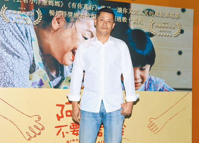 汪建民本月7日因肺腺癌过世，享年56岁。（图／中时资料照）